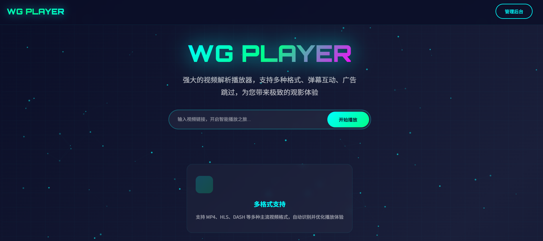 Snipaste_2026-03-09_02-39-22