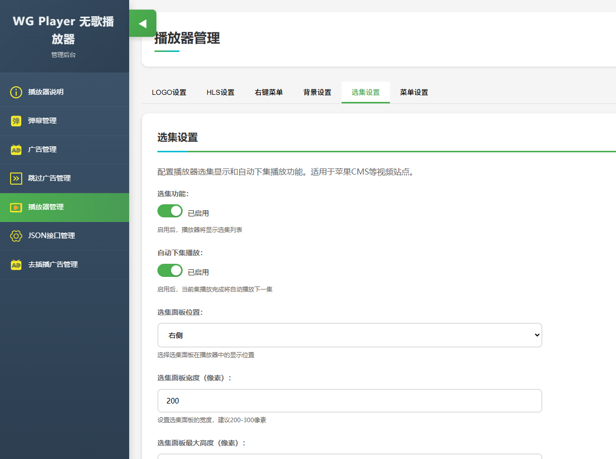 Snipaste_2026-03-22_05-09-25