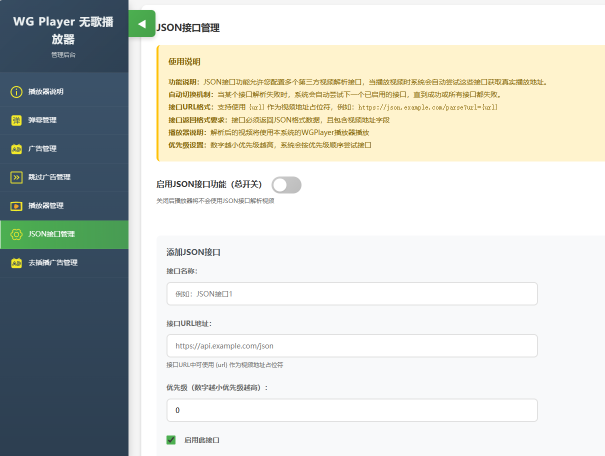 Snipaste_2026-03-22_05-09-45